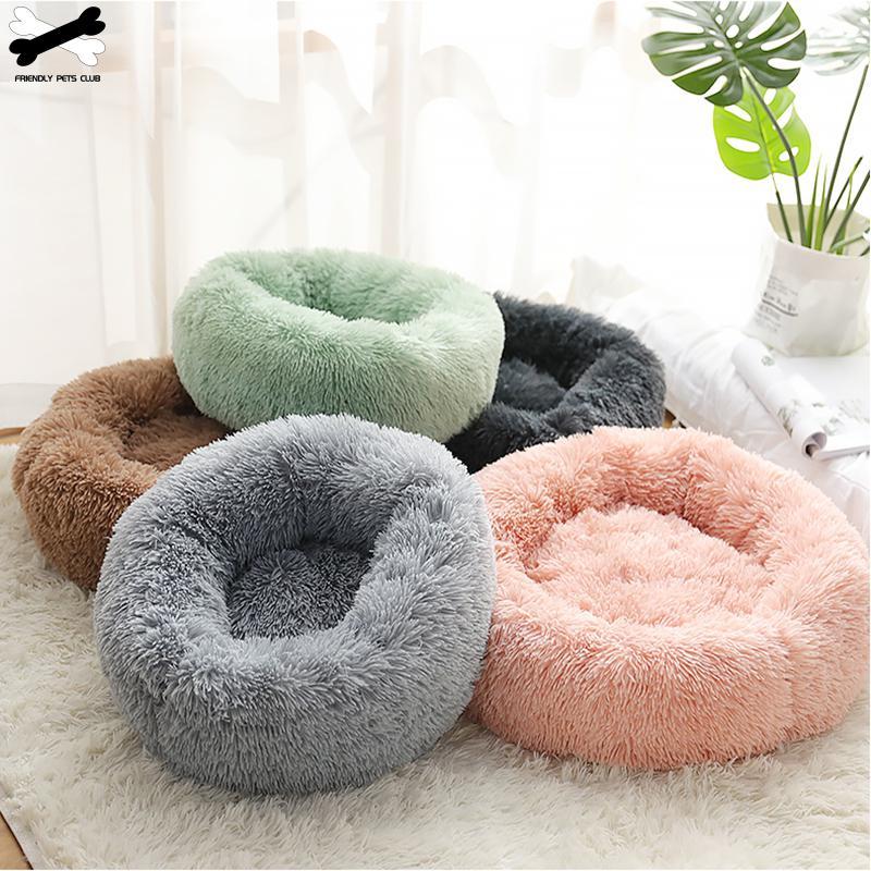 Pet Dog Bed Comfortable Donut Cuddler Round Dog Kennel Ultra Soft