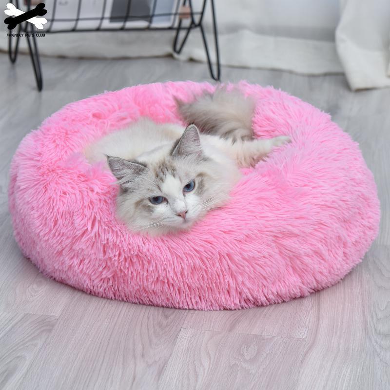 Pet Dog Bed Comfortable Donut Cuddler Round Dog Kennel Ultra Soft