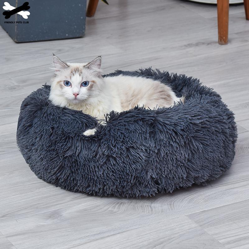 Pet Dog Bed Comfortable Donut Cuddler Round Dog Kennel Ultra Soft