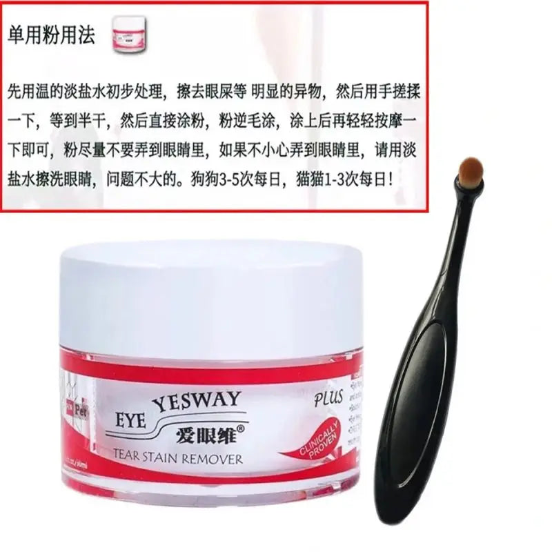 Pet Eye Tear Stain Remover Powder for Dog Cat  Natural Safe Apply Around Eyes Absorb Repel Dry Staining Effective Non-Irritating