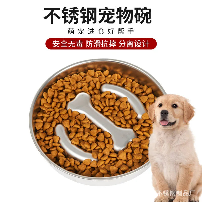 Pet supplies Slow food anti-choking bowl anti-fat dog basin cat bowl stainless steel water bowl neck guard eating tableware